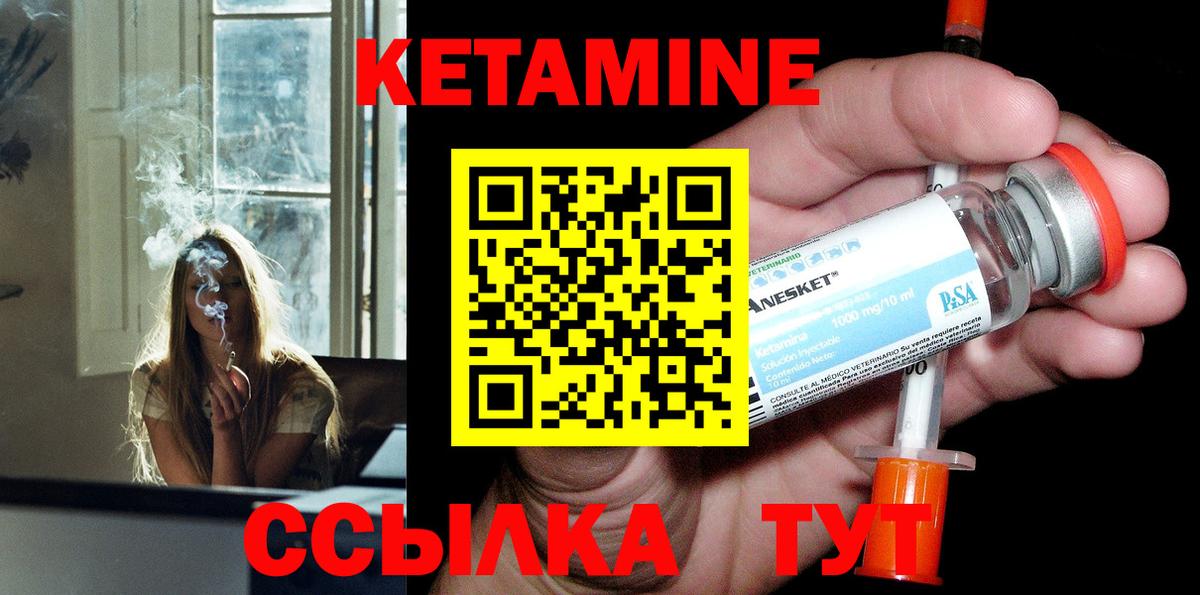 MDMA  ГАШ  Cocaine  Cocaine  Вход с VPN  Конопля  Коркино  Мефедрон  