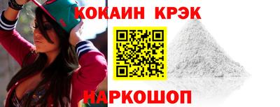 дистиллят марихуана Иваново