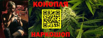 стаф Бузулук