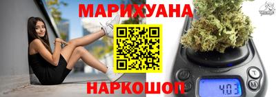 мефедрон мука Будённовск