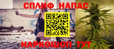 мефедрон мука Будённовск