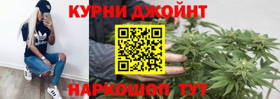 мефедрон мука Будённовск