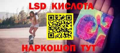 стаф Бузулук