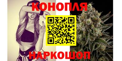 мефедрон мука Будённовск