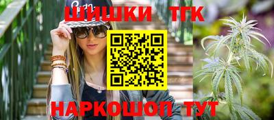 стаф Бузулук