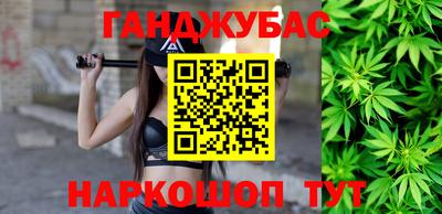стаф Бузулук
