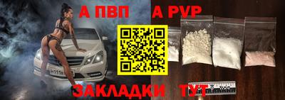 скорость mdpv Бугуруслан