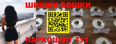 стаф Бузулук