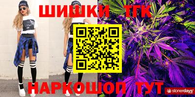 стаф Бузулук