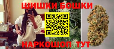 скорость mdpv Бугуруслан