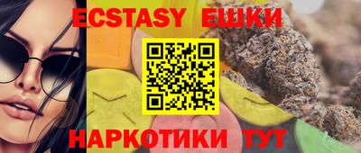 скорость mdpv Бугуруслан