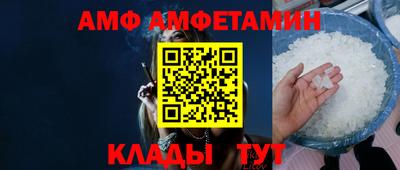 стаф Бузулук