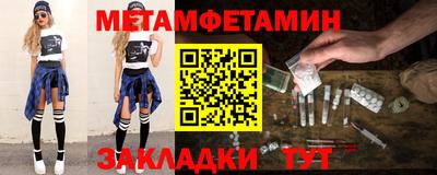 скорость mdpv Бугуруслан