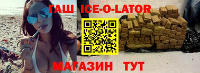 стаф Бузулук