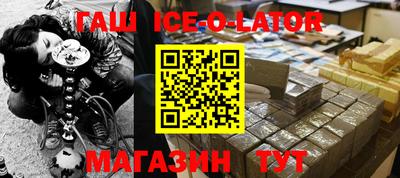 скорость mdpv Бугуруслан