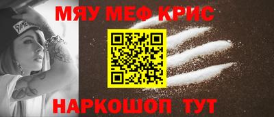 скорость mdpv Бугуруслан