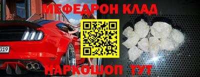 стаф Бузулук